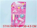 ST063973 - 