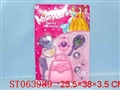ST063989 - 
