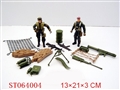 ST064004 - POLICE PLAY  SET