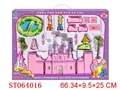 ST064016 - PINK CASTLE WITH LIGHTS AND MUSIC