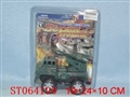 ST064190 - 