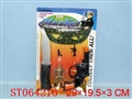 ST064216 - 