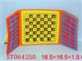 ST064250 - 国际象棋