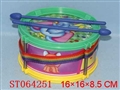 ST064251 - 小爵士鼓