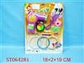ST064281 - BEAUTY SET