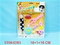 ST064283 - BEAUTY SET