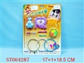 ST064287 - BEAUTY SET