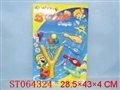 ST064324 - 弹弓保龄球