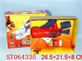 ST064335 - B/O BUBBLE ITEMS