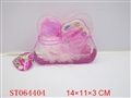 ST064404 - BEAUTY SET