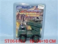 ST064492 - 