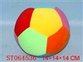 ST064536 - 六色绒彩球