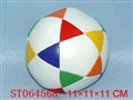 ST064568 - 五星七彩球