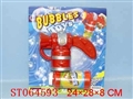 ST064593 - 