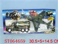 ST064659 - 