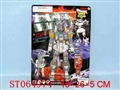 ST064974 - 变形金刚