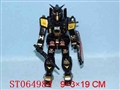 ST064984 - 变形金刚