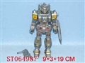 ST064987 - 变形金刚