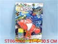 ST065001 - 音乐气泡枪