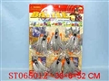 ST065012 - 滑行飞机