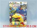 ST065016 - 音乐气泡枪