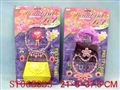 ST065033 - 