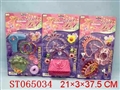 ST065034 - 