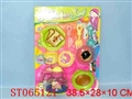 ST065121 - 餐具