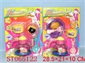 ST065122 - 二款混装餐具