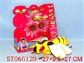 ST065129 - 电动万向音乐蜜蜂