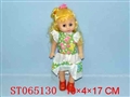 ST065130 - 