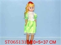 ST065131 - 