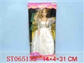 ST065132 - 