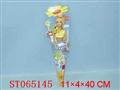 ST065145 - 