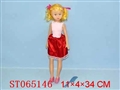 ST065146 - 
