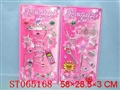 ST065168 - 