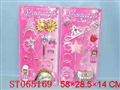 ST065169 - 