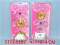 ST065181 - 