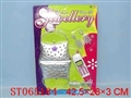 ST065184 - 