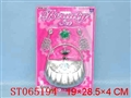 ST065194 - 