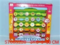 ST065220 - 