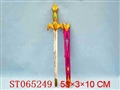ST065249 - 
