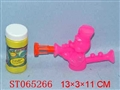 ST065266 - 