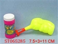ST065285 - 