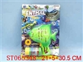 ST065348 - 音乐气泡枪