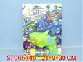 ST065349 - 音乐气泡枪