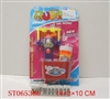 ST065386 - B/O BUBBLE GUN