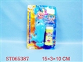 ST065387 - BUBBLE AUTHENTIC
