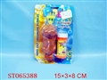 ST065388 - BUBBLE WHISTLE