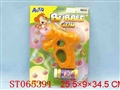 ST065391 - 